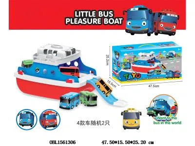滑行船艇配2只回力车_OBL1561306