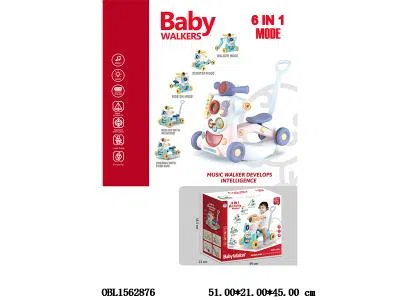 6合1婴儿学步车带灯光音乐 2*AA无包电_OBL1562876