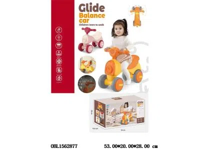 滑行平衡车带灯光音乐 2*AA不包电_OBL1562877