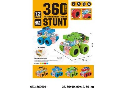 $item.NameEn_OBL1562904