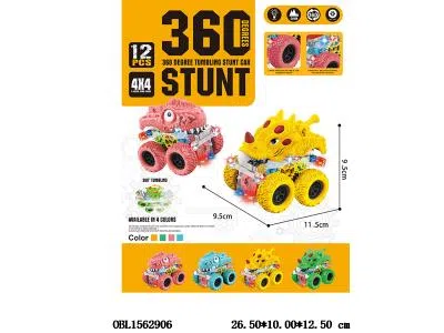 $item.NameEn_OBL1562906