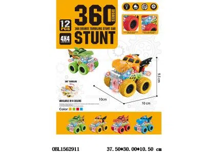 $item.NameEn_OBL1562911