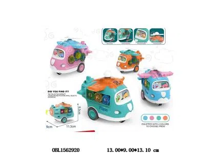 $item.NameEn_OBL1562920