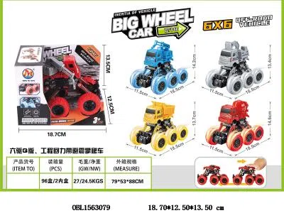 回力六驱避震攀爬车 4款混装_OBL1563079