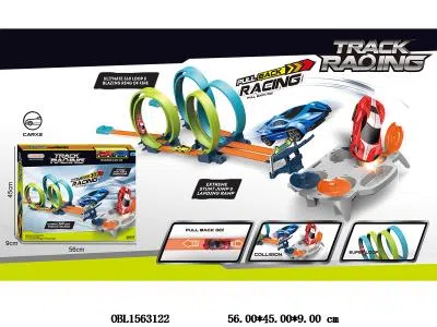 $item.NameEn_OBL1563122