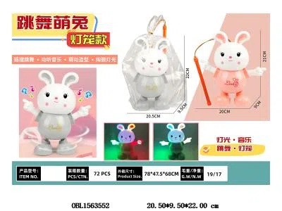 $item.NameEn_OBL1563552