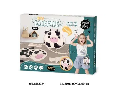 DIY缝纫奶牛包_OBL1563734