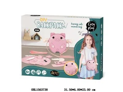 DIY缝纫飞天小猪包_OBL1563738