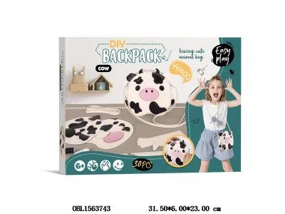 DIY缝纫奶牛包_OBL1563743