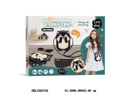 DIY缝纫捂脸松鼠包_OBL1563745