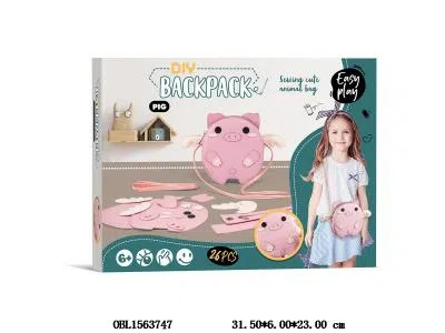 DIY缝纫飞天小猪包_OBL1563747
