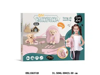 DIY缝纫背背熊包_OBL1563748