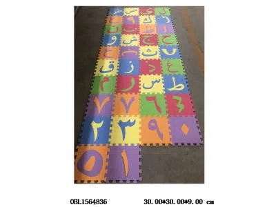 $item.NameEn_OBL1564836