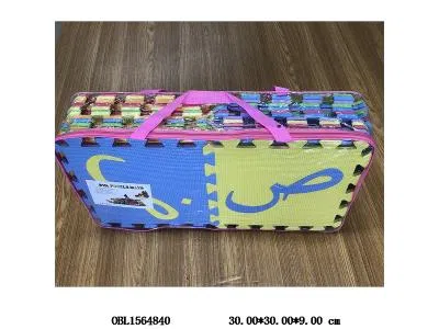 $item.NameEn_OBL1564840