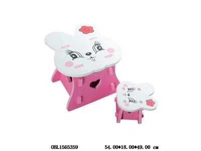 EVA儿童桌椅套装_OBL1565359