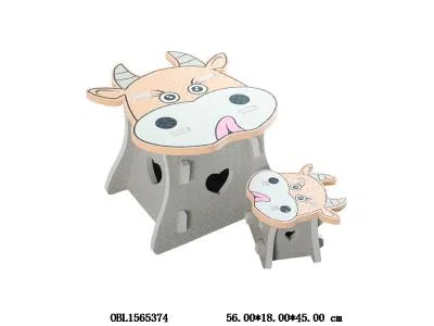 EVA儿童桌椅套装_OBL1565374