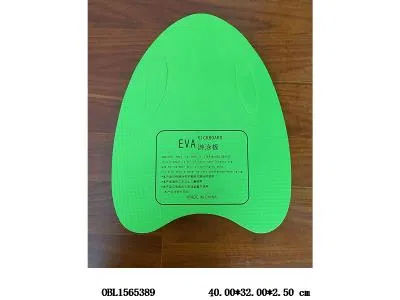 中英文版 EVA双色游泳板 4款混装_OBL1565389