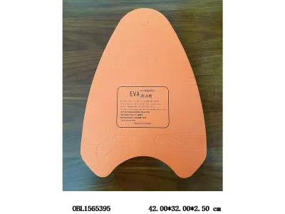 中英文版 EVA双色游泳板 4款混装_OBL1565395