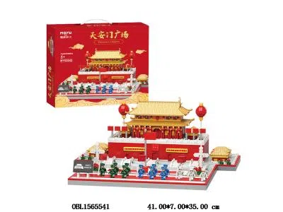 $item.NameEn_OBL1565541