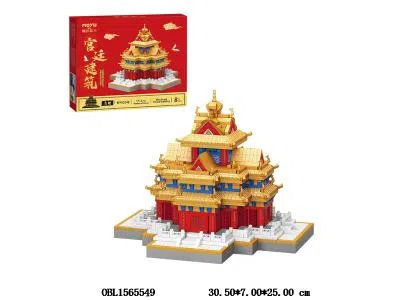 $item.NameEn_OBL1565549