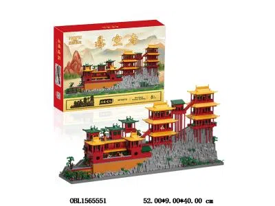 $item.NameEn_OBL1565551