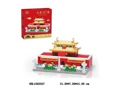 $item.NameEn_OBL1565557