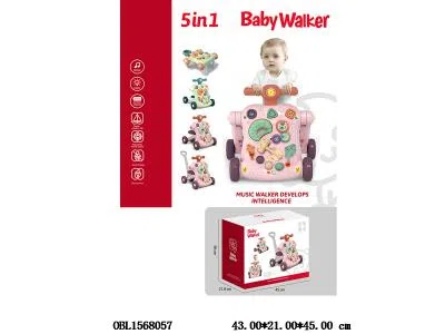 5合1婴儿学步车带灯光音乐 2*AA无包电 粉色_OBL1568057