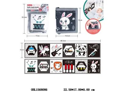 $item.NameEn_OBL1568086