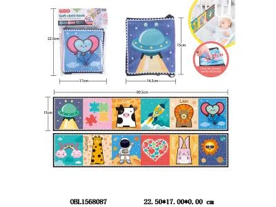 $item.NameEn_OBL1568087