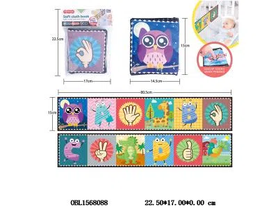 $item.NameEn_OBL1568088