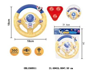 电动方向盘套装带灯光声音 可360度旋转 2*AA不包电_OBL1568911