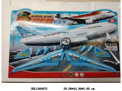 惯性飞机_OBL1569075