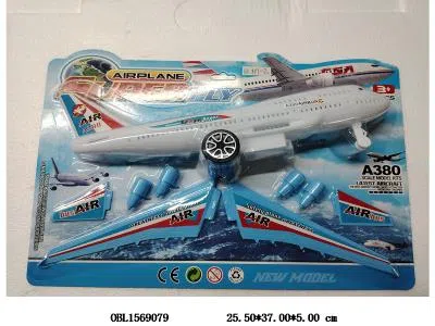 惯性飞机_OBL1569079