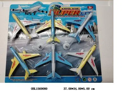 6只庄惯性飞机_OBL1569080