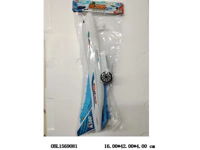 惯性飞机_OBL1569081