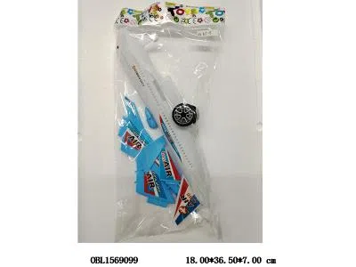 惯性飞机_OBL1569099