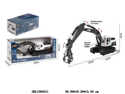 $item.NameEn_OBL1569311