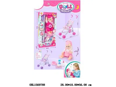 $item.NameEn_OBL1569788