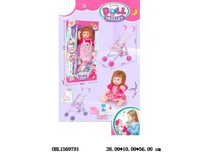 $item.NameEn_OBL1569791