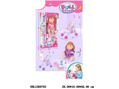 $item.NameEn_OBL1569793