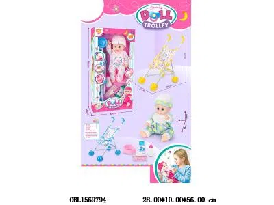 $item.NameEn_OBL1569794