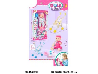 $item.NameEn_OBL1569795