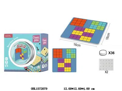 9格数独/4宫格数独/6宫格数独_OBL1572079