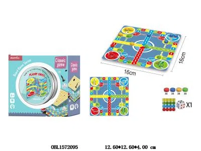 飞机棋_OBL1572095