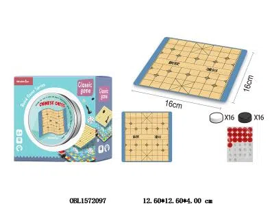 中国象棋_OBL1572097