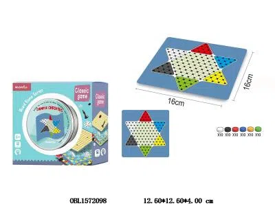 中国象棋_OBL1572098