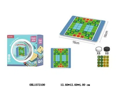 斗兽棋_OBL1572100