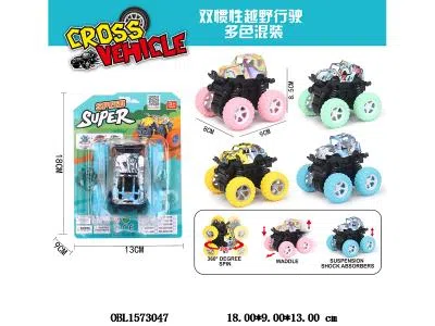 双惯性涂鸦山地车 360度旋转 4款混装_OBL1573047
