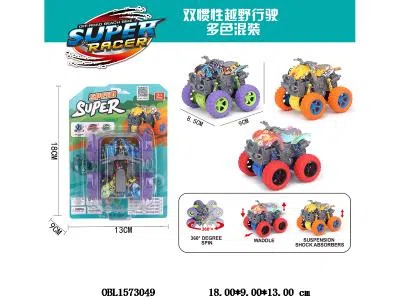 双惯性涂鸦沙地摩托车 360度旋转 4款混装_OBL1573049