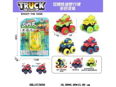双惯性射击坦克 360度旋转 4款混装_OBL1573050